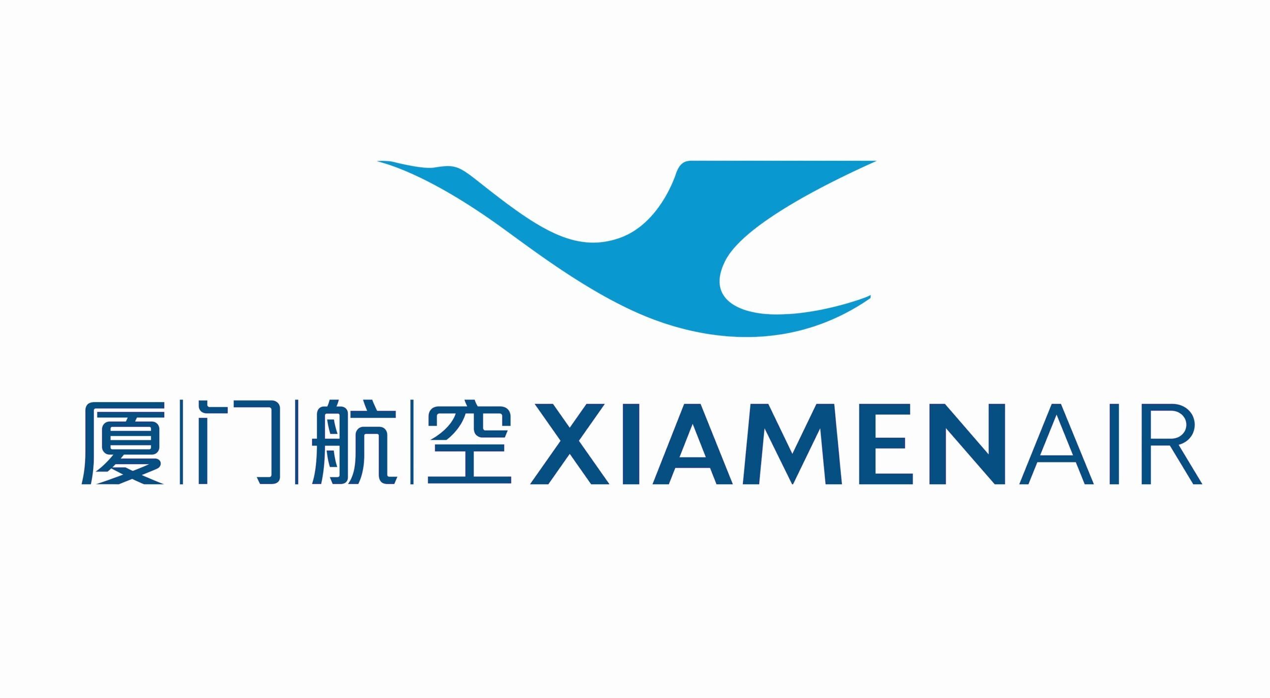 Topcast为厦门航空提供无缝编码和维修服务